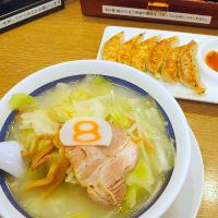 金沢・８番らーめんの小さな野菜ラーメン（塩）と８番餃子
